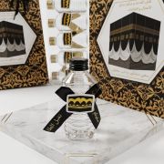 قنينة ماء زمزم بلاستيكية سوداء – سعة 140مل