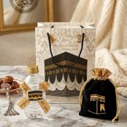 كيس كارطوني لتوزيعات الحج والعمرة-مقاس 18 × 24سم